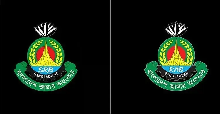 এসআরবির নতুন যাত্রা: বদলাচ্ছে লোগো-পতাকা ও পোশাকও