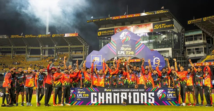 লঙ্কান প্রিমিয়ার লিগের নতুন চ্যাম্পিয়ন ক্যান্ডি