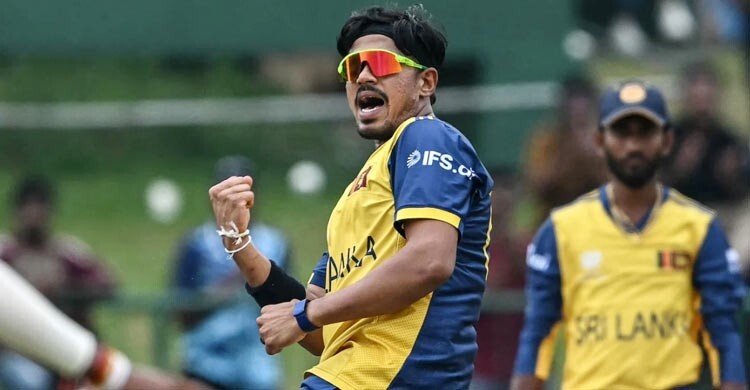 ১০৫ রানের বিশাল জয় শ্রীলঙ্কার