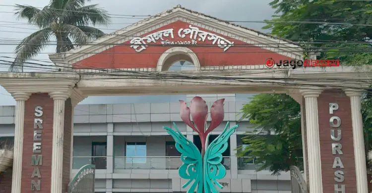 ‘ফাইলে বন্দি’ শ্রীমঙ্গল পৌরসভার সম্প্রসারণ