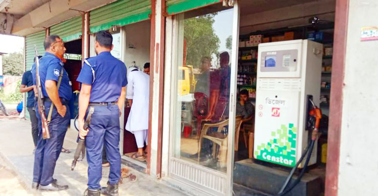 সিরাজগঞ্জে দুটি মিনি পেট্রোল পাম্পকে জরিমানা
