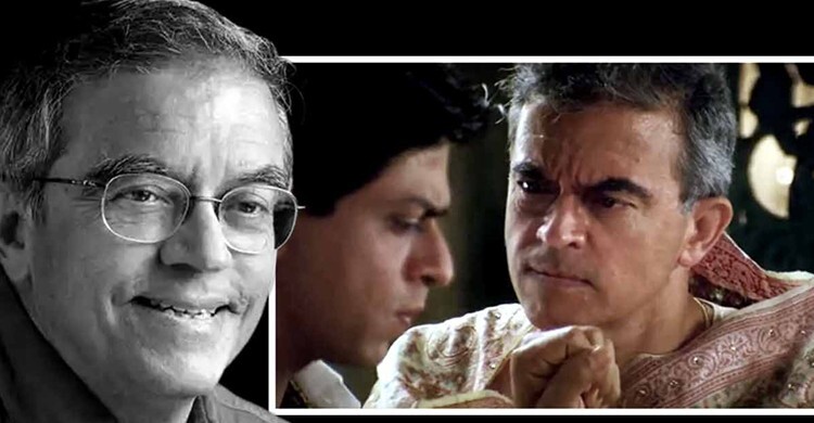 মারা গেছেন ‘দেবদাস’ শাহরুখ খানের বাবা