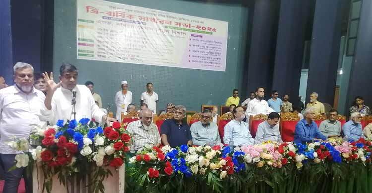 ঢাকা জেলা সড়ক পরিবহন শ্রমিক ইউনিয়নের ত্রি-বার্ষিক সাধারণ সভা