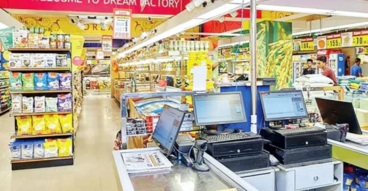 সুপারশপে কেনাকাটায় বাড়তি ভ্যাট দিতে হবে না