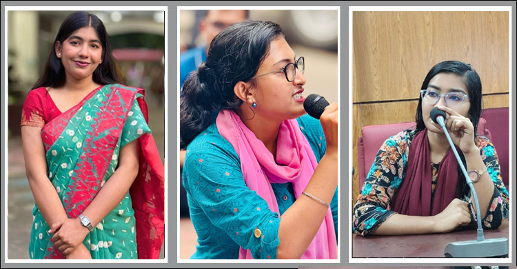 সুফিয়া কামাল হল সংসদে নির্বাচিত হয়েছেন যারা