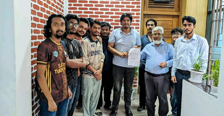 ‘লস্ট অ্যান্ড ফাউন্ড ডেস্ক’ স্থাপনের প্রস্তাব ছাত্রদলের