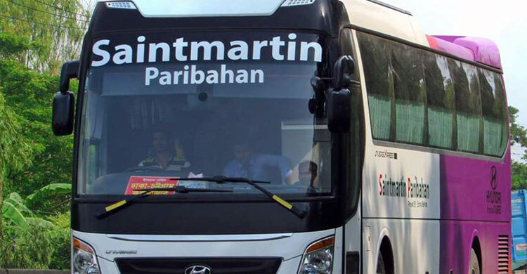 ৫০ লাখ টাকা ক্ষতিপূরণ চেয়ে সেন্টমার্টিন পরিবহনকে আইনি নোটিশ
