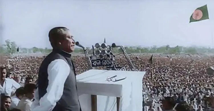 অষ্টম শ্রেণির বাংলা বইয়ে থাকছে না ৭ মার্চের ভাষণ