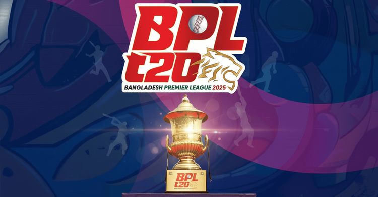 বিপিএলে দল ৫টি, প্লেয়ার্স ড্রাফট ১৭ নভেম্বর