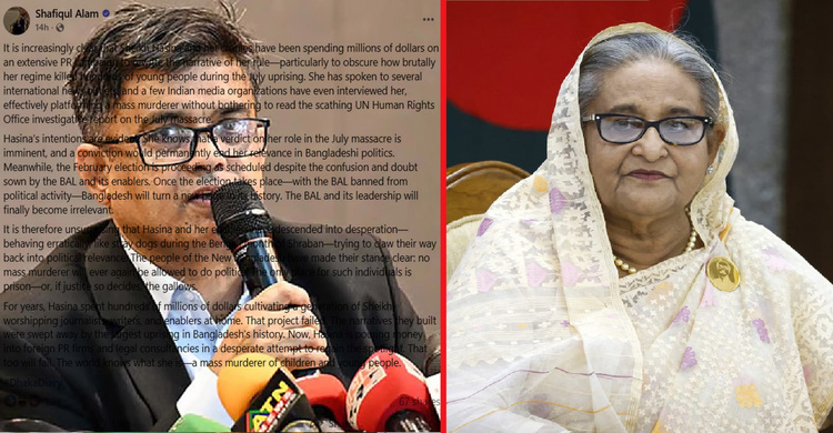 রাজনৈতিক প্রাসঙ্গিকতায় ফিরতে মরিয়া শেখ হাসিনা: প্রেস সচিব