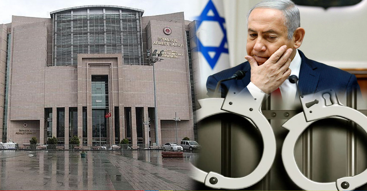 নেতানিয়াহুর বিরুদ্ধে তুরস্কের গ্রেফতারি পরোয়ানা জারি