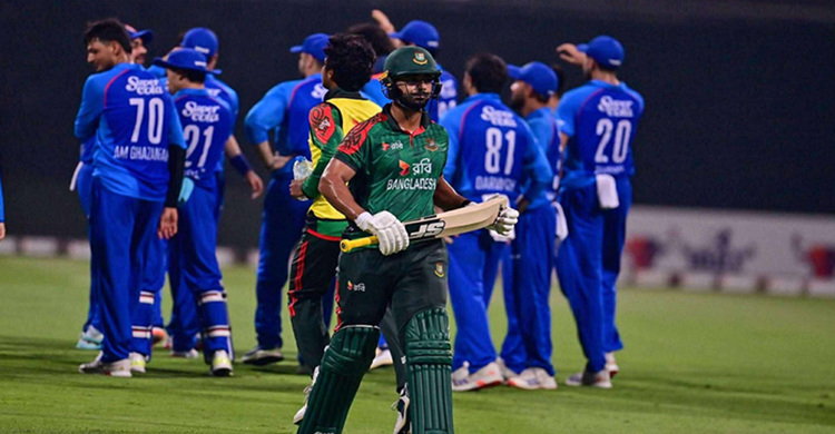 আফগানিস্তানের কাছে টানা দ্বিতীয় হার বাংলাদেশের