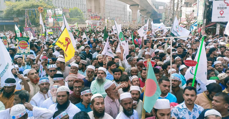 ৮ দলের সমাবেশ, লোকে লোকারণ্য