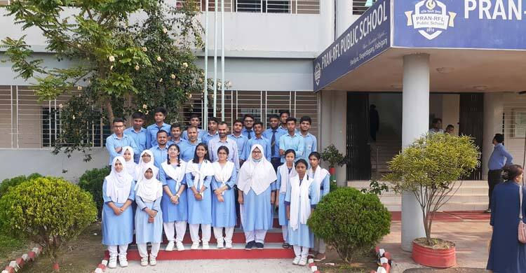 এসএসসিতে প্রাণ-আরএফএল পাবলিক স্কুলের শতভাগ সাফল্য