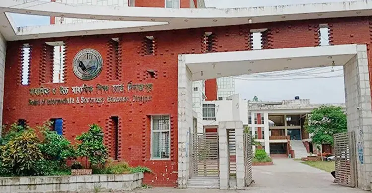 দিনাজপুর বোর্ডে কমেছে এসএসসি পরীক্ষার্থী