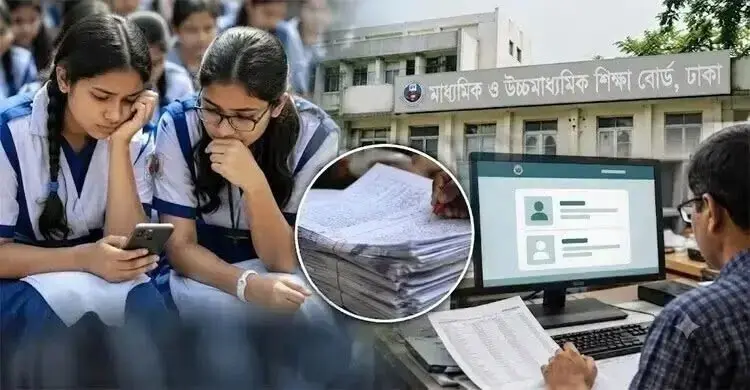 এসএসসির ব্যবহারিক পরীক্ষার ২ লাখ ৩১ হাজার খাতা চ্যালেঞ্জ