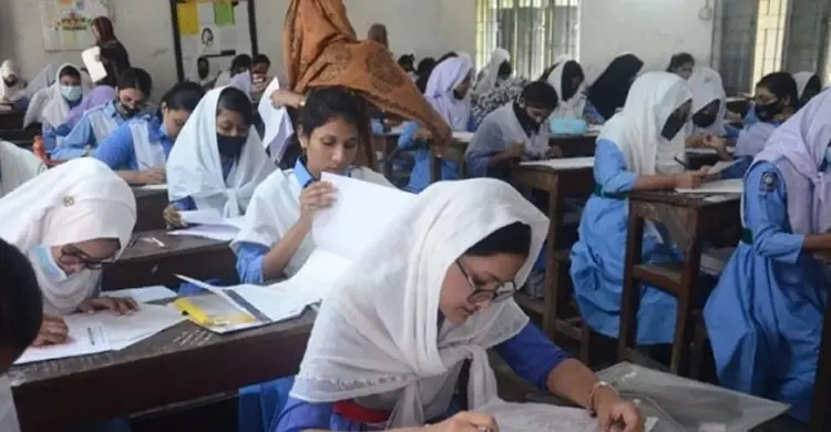 এসএসসি: চট্টগ্রাম বোর্ডে গণিত পরীক্ষায় অনুপস্থিত ১৪৮৩ পরীক্ষার্থী