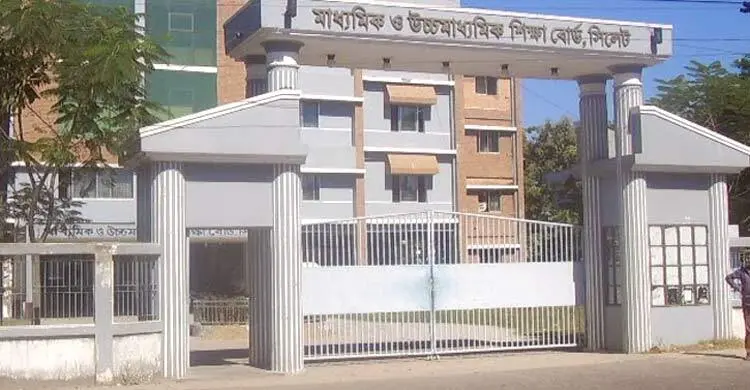 ভুল সেটে এসএসসি পরীক্ষা, কেন্দ্র সচিবসহ সাতজনকে অব্যাহতি