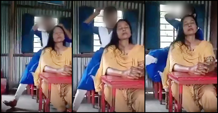 ক্লাসে বসে শিক্ষার্থীদের দিয়ে মাথার উকুন তোলান শিক্ষিকা