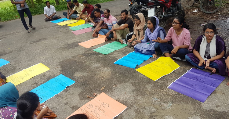 ‘আমাদের জীবন থেকে ছয় মাস কেড়ে নেবেন না’