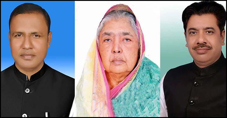 শেরপুরে মতিয়া ছাড়া বাকি দুই আসনে নতুন মুখ