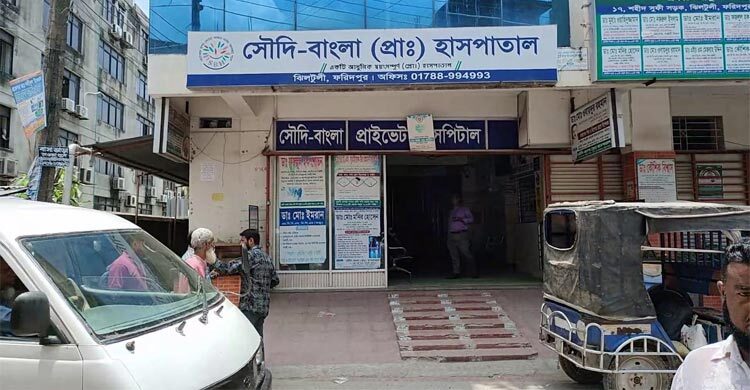 নবজাতকের পেট কেটে ফেলার অভিযোগ চিকিৎসকের বিরুদ্ধে