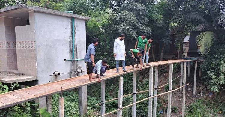 সরকারি সহায়তার আশায় না থেকে নিজেরাই তৈরি করলেন ৬ সেতু