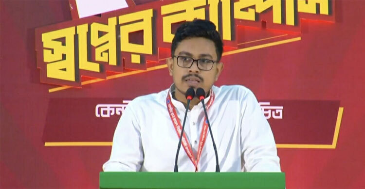 নতুন বাংলাদেশে মুক্তিযুদ্ধের ইন্ডাস্ট্রি ব্যবসা চলবে না