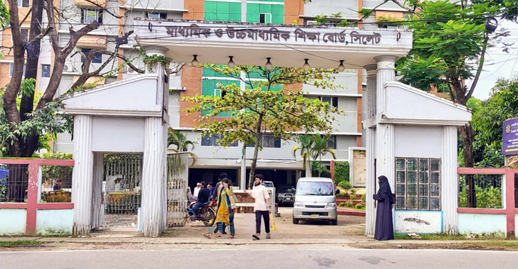 ফল বিপর্যয়ের নেপথ্যে বোর্ডের ‘পলিসি’ ও শিক্ষার্থীদের দুর্বল ভিত