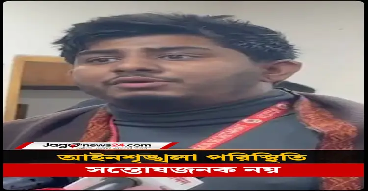 মববাজির ট্যাগ দিয়ে ছাত্রজনতাকে থামিয়ে দেয়ার চক্রান্ত সহ্য করা হবে না