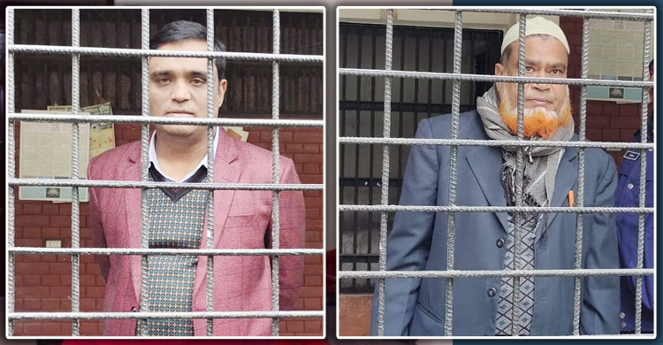 শ্রমিকলীগ নেতা হত্যায় ছাত্রদল সভাপতিসহ ৩ জন কারাগারে