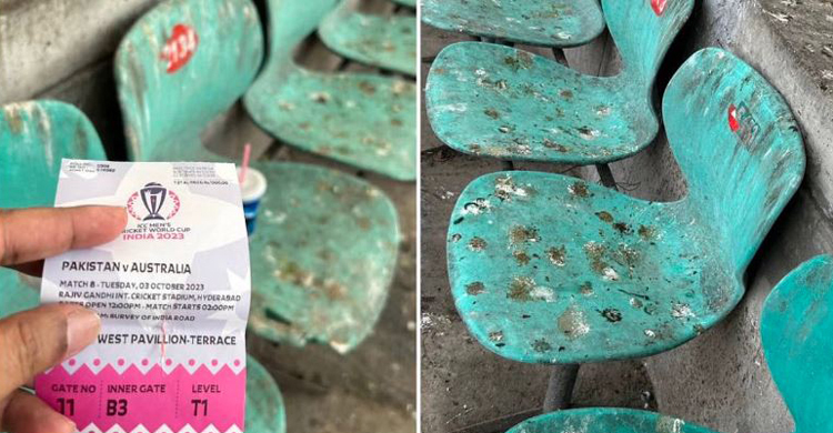 বিশ্বকাপ ভেন্যুর এ কী অবস্থা, ভারতে সমালোচনার ঝড়