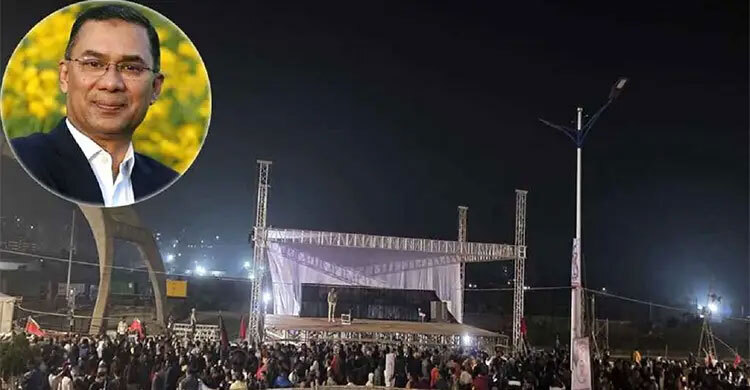 BNP supporters throng 300 Feet for Tarique’s homecoming