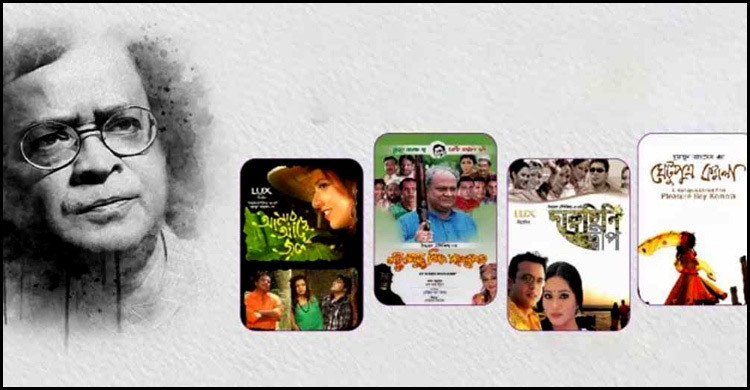 স্টার সিনেপ্লেক্সে একটি টিকিট কিনলে আরেকটি ফ্রি