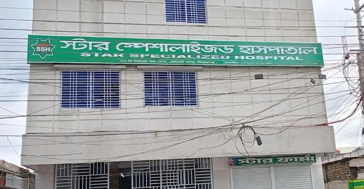 চিকিৎসকের অবহেলায় নবজাতক শিশু মৃত্যুর অভিযোগ