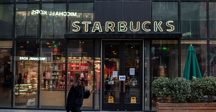 চীনে ব্যবসায়িক অংশীদারত্ব বিক্রি করছে স্টারবাকস