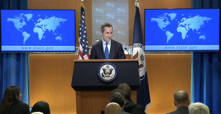 No excuse for violence in Bangladesh: US State Dept