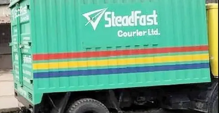 এবার স্টেডফাস্ট কুরিয়ারের তথ্যফাঁসের অভিযোগ