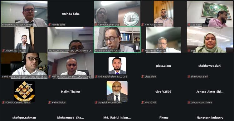 আইপিও প্রক্রিয়ার সময় কমানোর দাবি