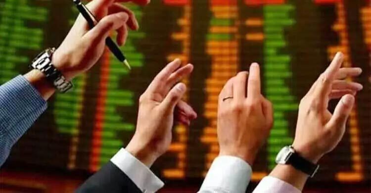 অবশেষে শেয়ারবাজারে থামলো দরপতন