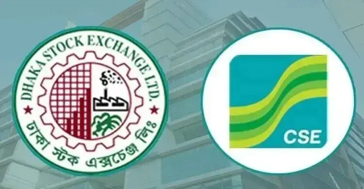 সূচকের পতন ঠেকালো ব্যাংক-আর্থিক প্রতিষ্ঠান, বিমার ঢালাও দরপতন