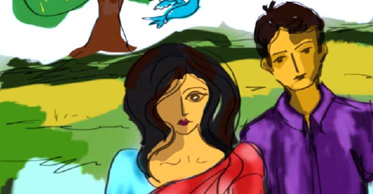 দুটি আহত হৃদয়