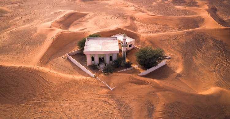 নিরাপত্তার জন্য সকাল-সন্ধ্যার ২ আমল