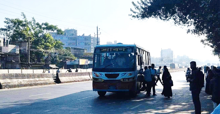 বুধবার অবরোধ বৃহস্পতিবার হরতাল জামায়াতের