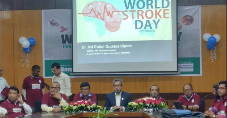 Stroke cases in Bangladesh reach 2 million