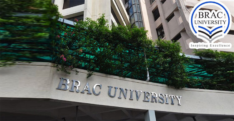 শিক্ষক-সহপাঠীদের সঙ্গে আক্রমণাত্মক আচরণ, এক শিক্ষার্থী বহিষ্কার