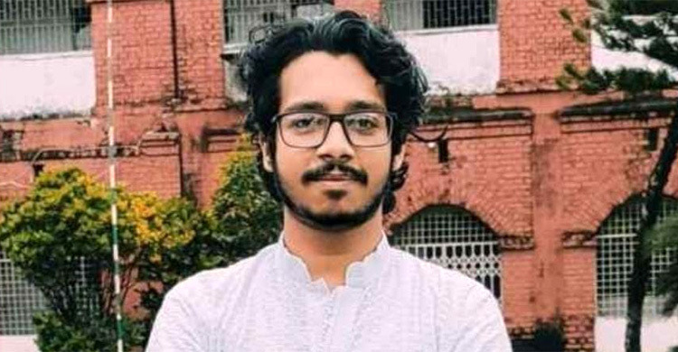 রাঙ্গামাটি মেডিকেল কলেজ থেকে ছাত্রলীগ নেতা বহিষ্কার