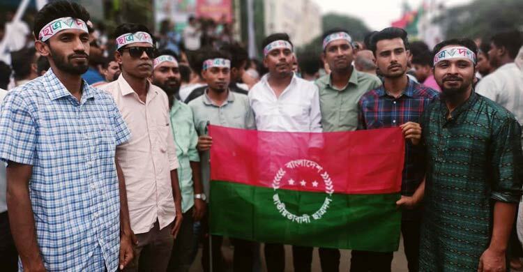 ছোট ছোট মিছিল নিয়ে সমাবেশে যোগ দিচ্ছেন নেতাকর্মীরা