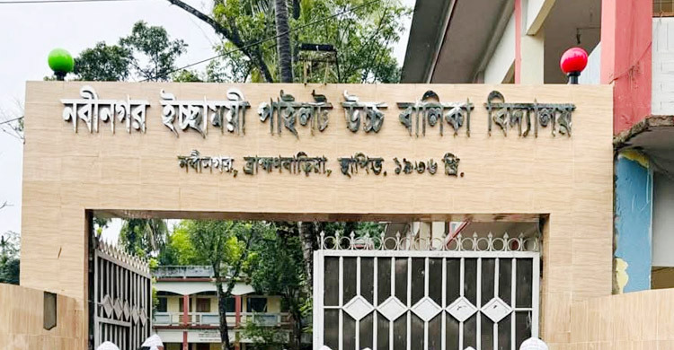 গরমে অসুস্থ ১৫ শিক্ষার্থী, চারজন হাসপাতালে