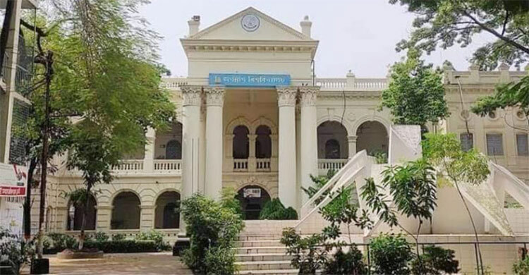 জকসু নির্বাচনের প্রার্থীদের ডোপ টেস্ট শুরু মঙ্গলবার